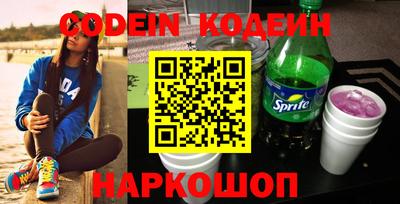 a pvp Кинель