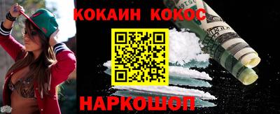 a pvp Кинель