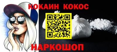 a pvp Кинель