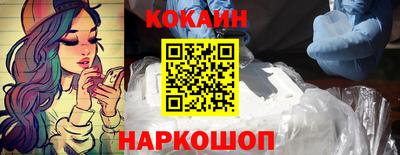 мяу мяу мука Кимры