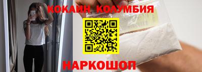 a pvp Кинель