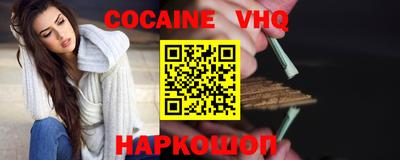 a pvp Кинель