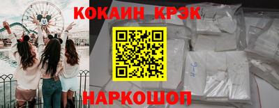 мяу мяу мука Кимры