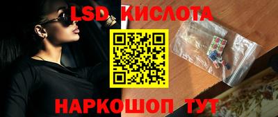 мяу мяу мука Кимры