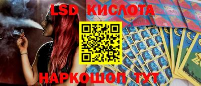 мяу мяу мука Кимры