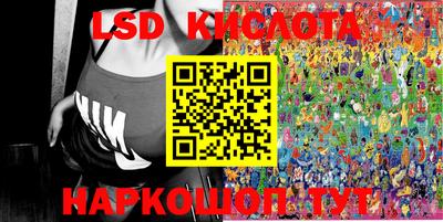 a pvp Кинель