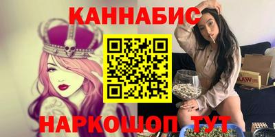 мяу мяу мука Кимры