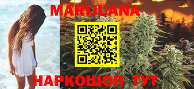 кристаллы Кингисепп