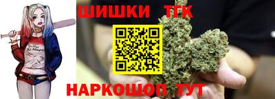 мяу мяу мука Кимры