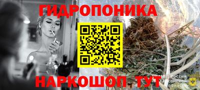кристаллы Кингисепп