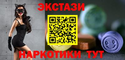 мяу мяу мука Кимры