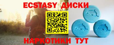 a pvp Кинель