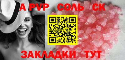 мяу мяу мука Кимры