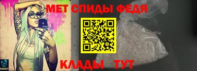 мяу мяу мука Кимры