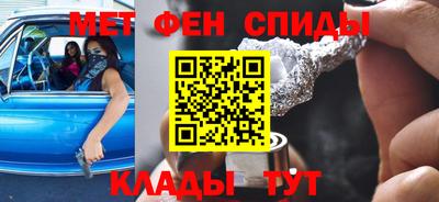 a pvp Кинель