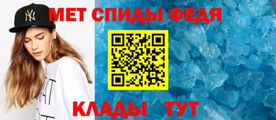 мяу мяу мука Кимры