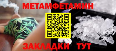 a pvp Кинель