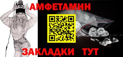a pvp Кинель