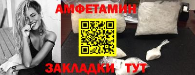 a pvp Кинель