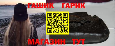 мяу мяу мука Кимры