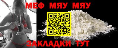 кристаллы Кингисепп