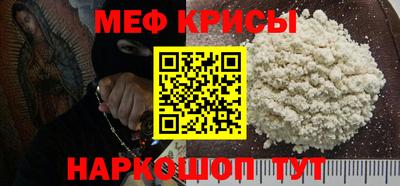 a pvp Кинель