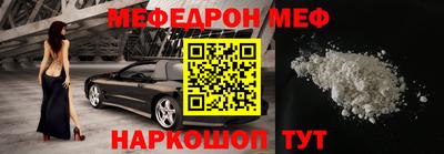a pvp Кинель